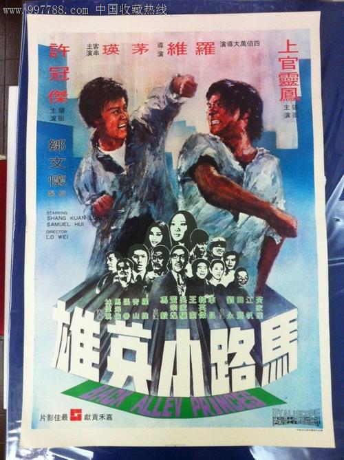购买索诺马州立大学毕业证