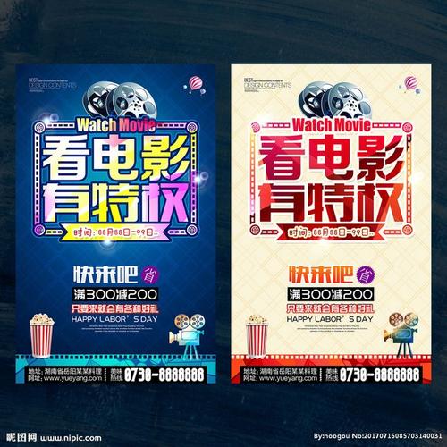 购买假澳门镜湖护理学院文凭毕业证